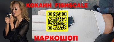 Альфа ПВП Славгород