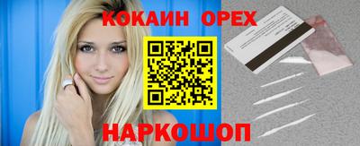 Альфа ПВП Славгород