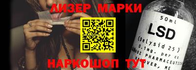 мяу мяу мука Славянск-на-Кубани