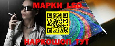мяу мяу мука Славянск-на-Кубани