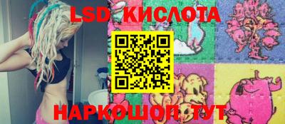 Альфа ПВП Славгород