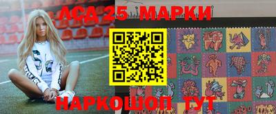 Альфа ПВП Славгород