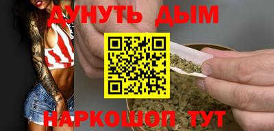 экстази Сланцы