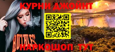 экстази Сланцы