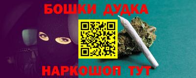 Альфа ПВП Славгород