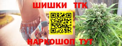 мяу мяу мука Славянск-на-Кубани