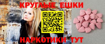 Альфа ПВП Славгород