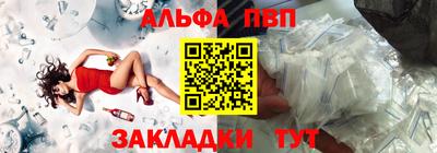 экстази Сланцы