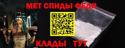 мяу мяу мука Славянск-на-Кубани
