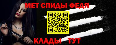 мяу мяу мука Славянск-на-Кубани