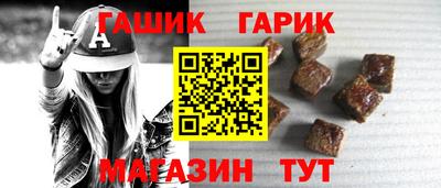 Альфа ПВП Славгород