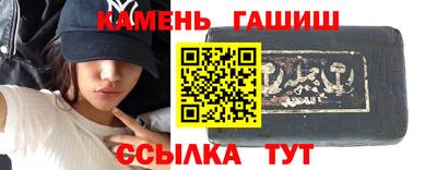 мяу мяу мука Славянск-на-Кубани