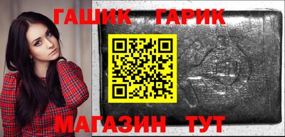 мяу мяу мука Славянск-на-Кубани