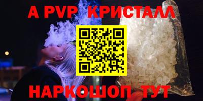 мяу мяу мука Славянск-на-Кубани