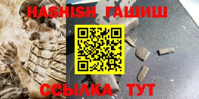 мяу мяу мука Славянск-на-Кубани