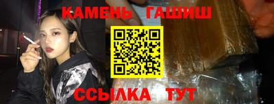 мяу мяу мука Славянск-на-Кубани