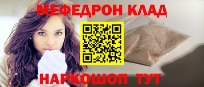 Альфа ПВП Славгород