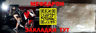 Альфа ПВП Славгород