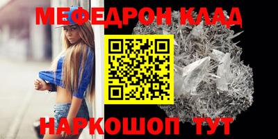Альфа ПВП Славгород