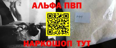 мяу мяу мука Славянск-на-Кубани