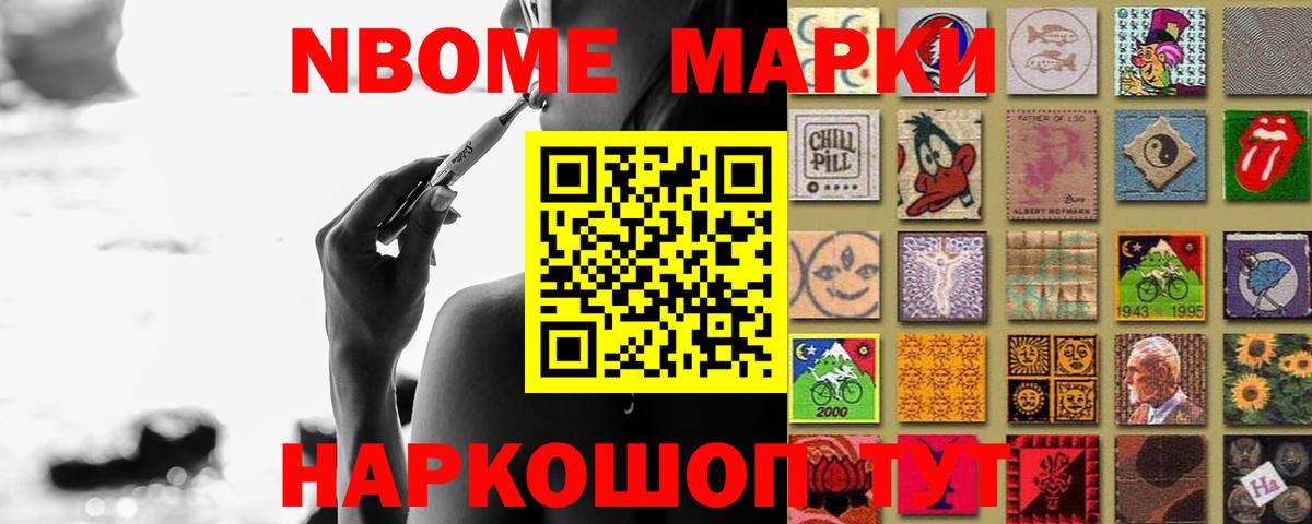 Буйнакск  Лсд 25 экстази кислота  Лсд 25 экстази ecstasy  Вход с VPN 